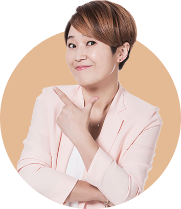 송은이