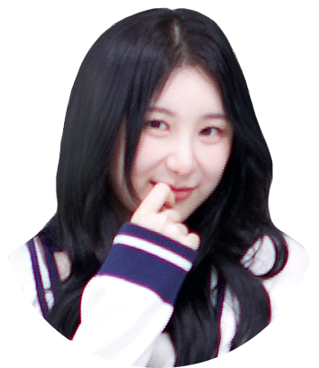 이채연