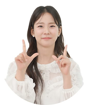 한승연