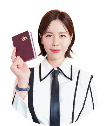이승현